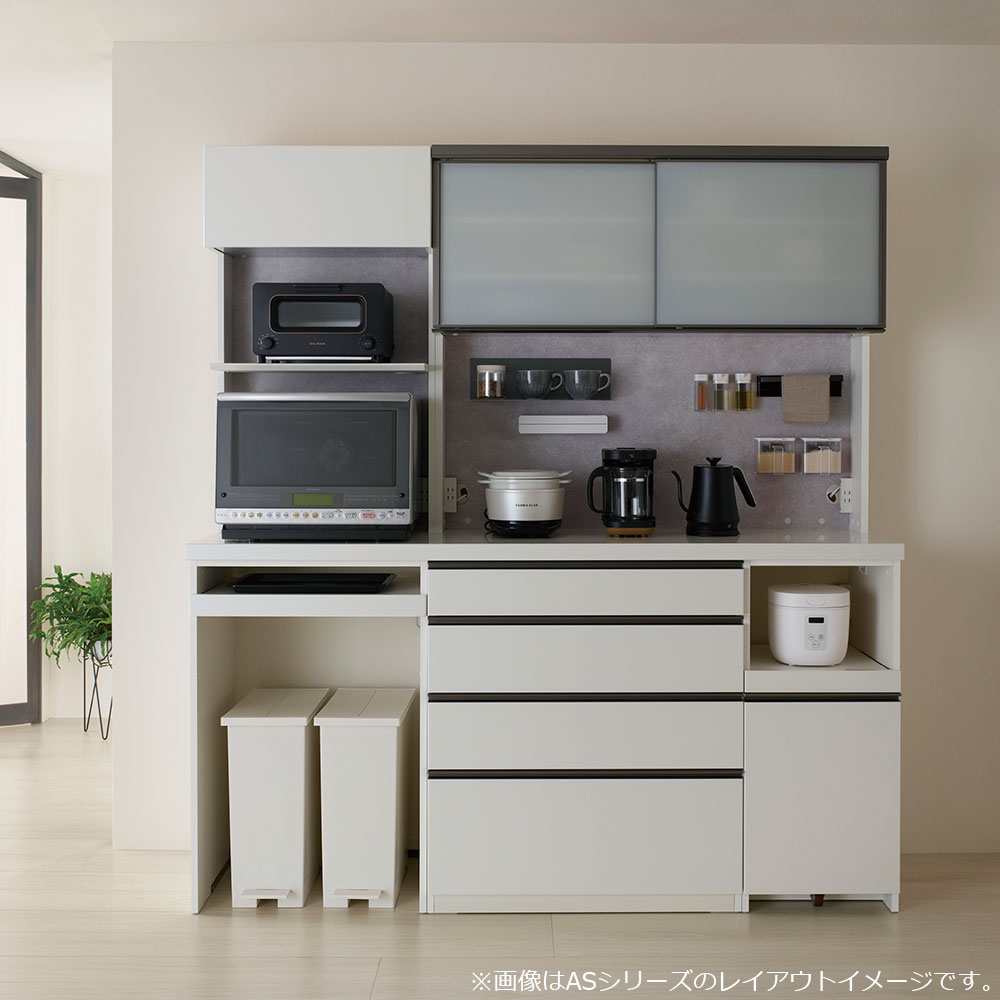 Pamouna(パモウナ)オープンボード「AS」幅60cm 奥行50cm 高さ197.5cm 全2色 下台オープン収納【受注生産品】