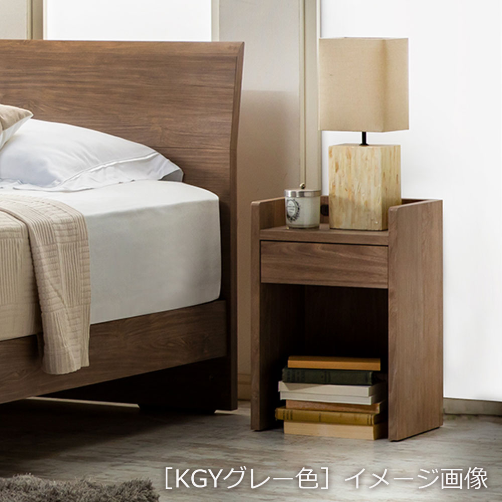 FranceBed（フランスベッド）ナイトテーブル「ファディア FB-NT」引出し付き コンセント付き 全3色