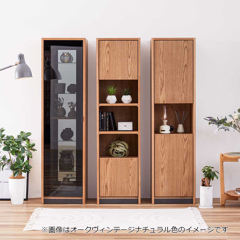 テレビボード 「バロン」 4点セット ウォールナット材 ウォールナット色【セール対象品のため5%OFF】