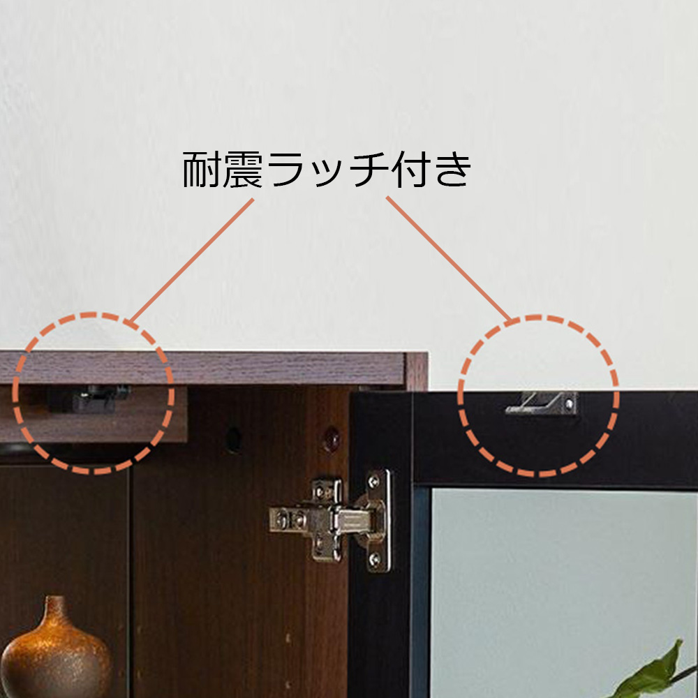 テレビボード 「バロン」 4点セット ウォールナット材 ウォールナット色【セール対象品のため5%OFF】