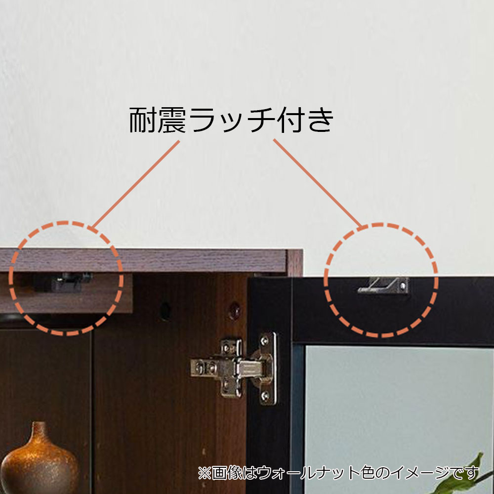 テレビボード 「バロン」 4点セット オーク材 オークヴィンテージナチュラル色【セール対象品のため5%OFF】