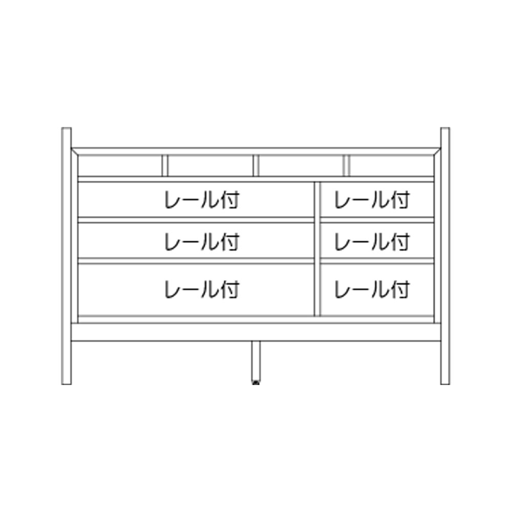 リビングチェスト「シクロ 132」幅132cm ナラ材【受注生産品】【セール対象品のため5%OFF】