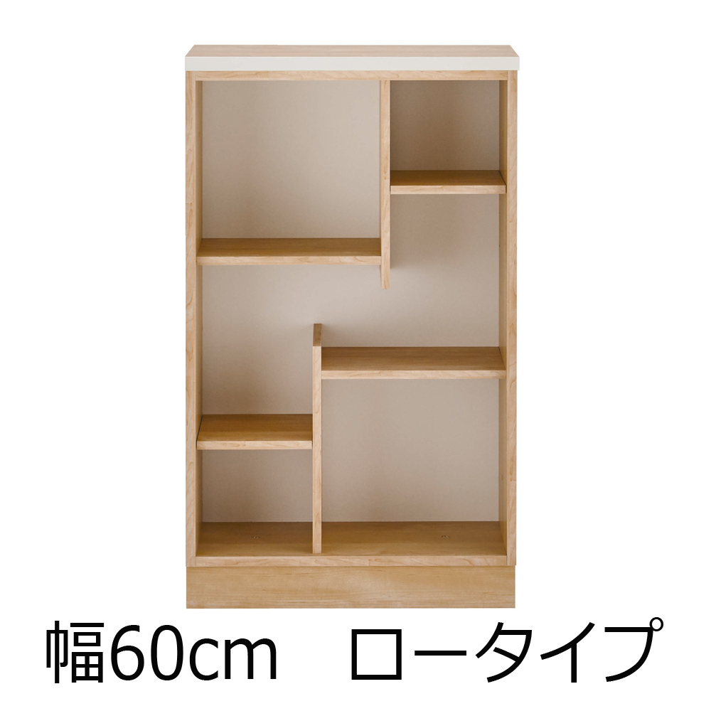 ブックシェルフ「ホリス」DBダーク&ブラック色 書棚DD-HB600 天板・台輪セット 全4サイズ【セール対象品のため5%OFF】