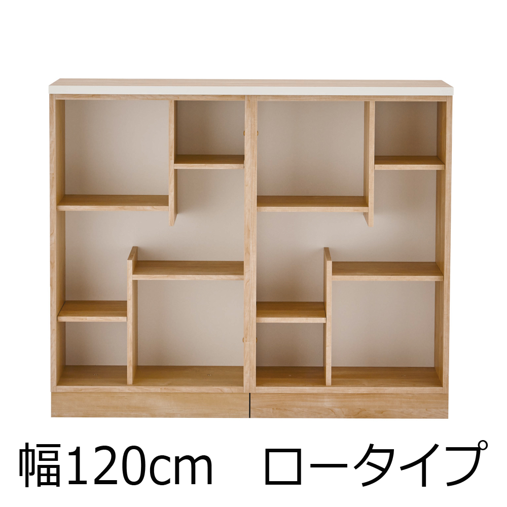 ブックシェルフ「ホリス」NWナチュラル&ホワイト色 書棚DD-HB600 天板・台輪セット 全4サイズ【セール対象品のため5%OFF】