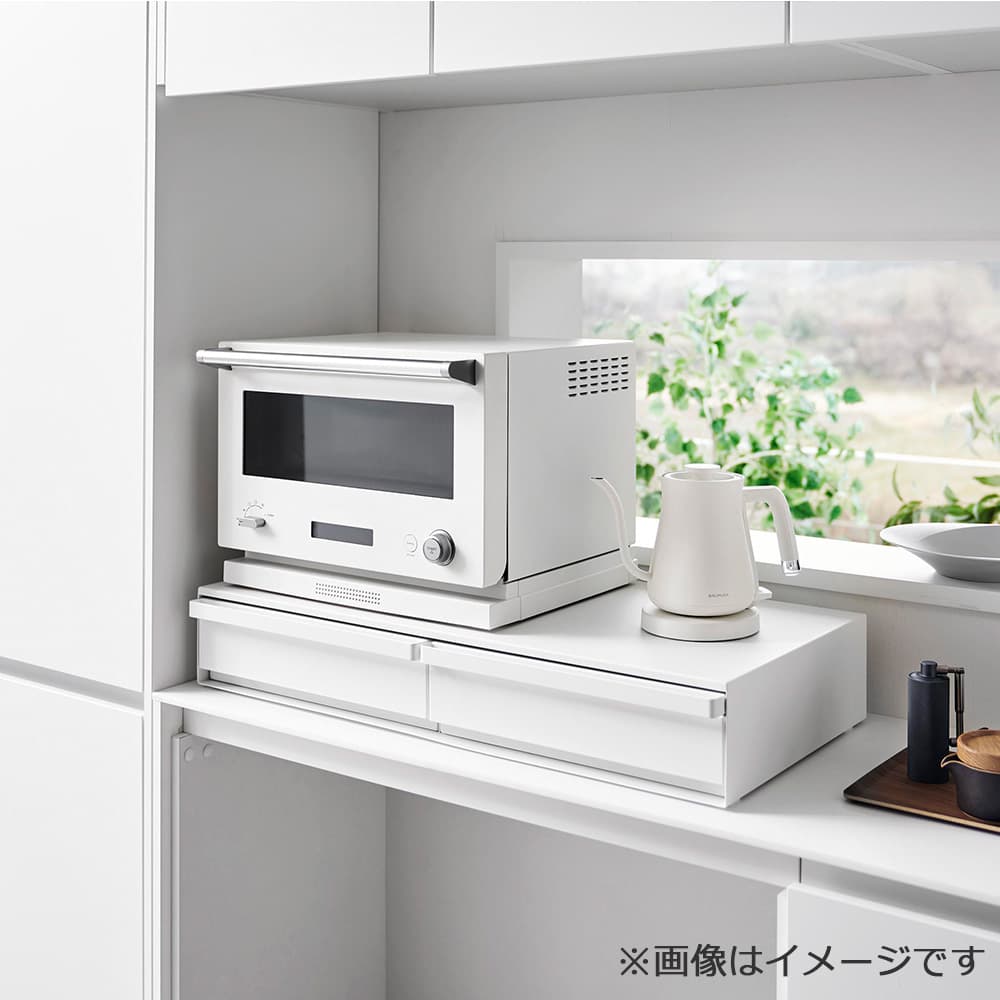 引出し&スライドテーブル「タワー 1697」ホワイト 80x37cm
