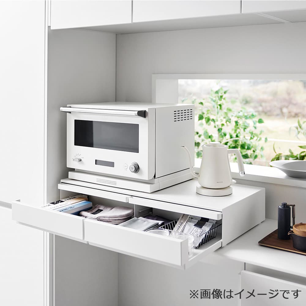 引出し&スライドテーブル「タワー 1697」ホワイト 80x37cm