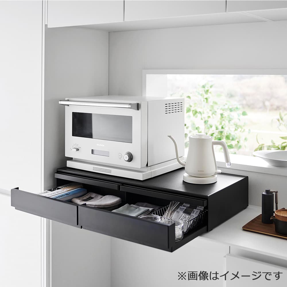 引出し&スライドテーブル「タワー 1698」ブラック 80x37cm