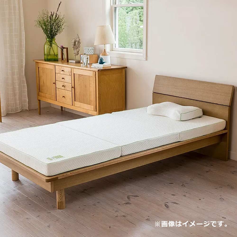 マットレス「Flat ヘルシーマットレス」三つ折り 全3サイズ nishikawa(西川)睡眠Labo