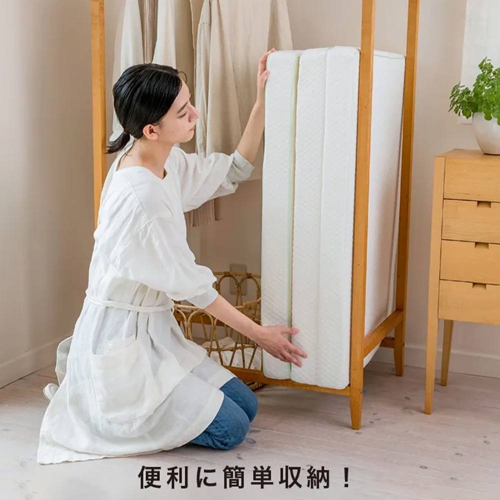 マットレス「Flat ヘルシーマットレス」三つ折り 全3サイズ nishikawa(西川)睡眠Labo