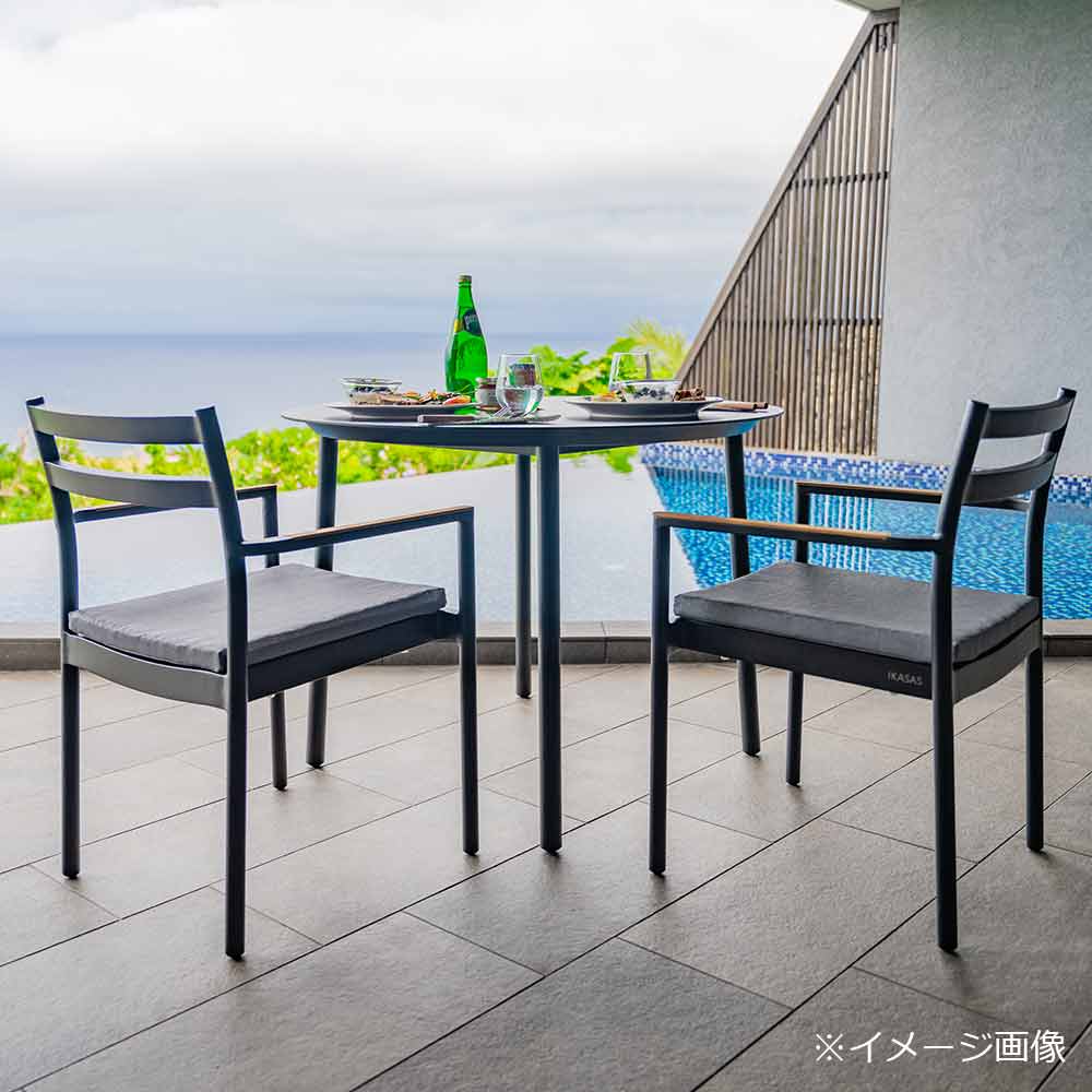 IKASAS(イカサ)アームチェア「KAIS-カイス-ARM CHAIR」