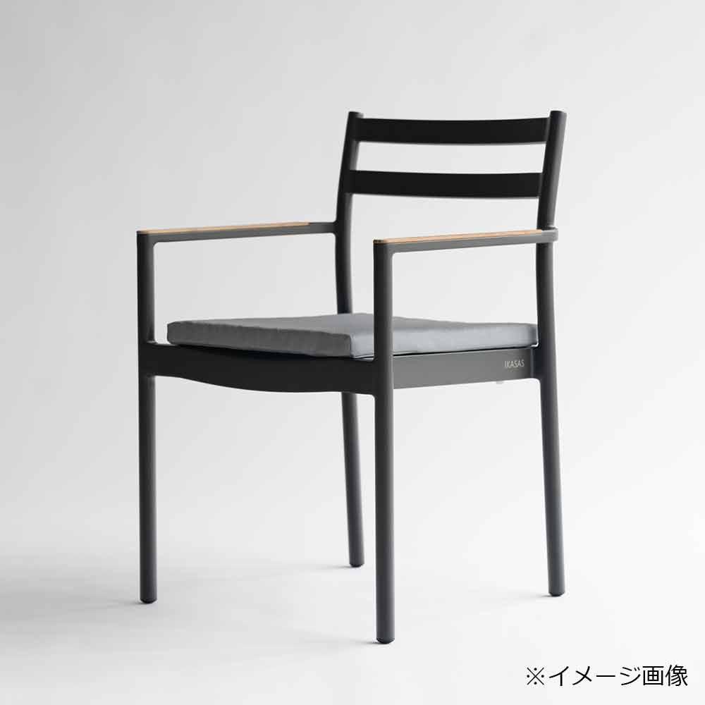 IKASAS(イカサ)チェアクッション「KAIS-カイス-CHAIR CUSHION」【受注生産品】
