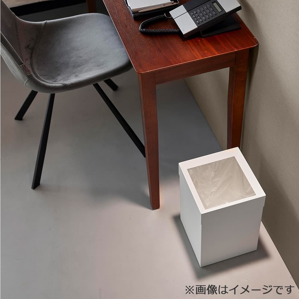 トラッシュカン「タワー 角型 10592」14L ホワイト ゴミ箱