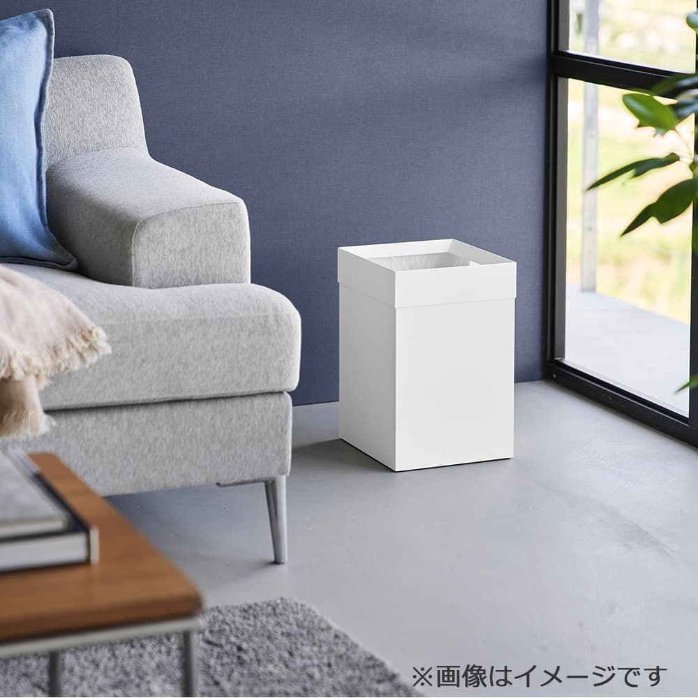 トラッシュカン「タワー 角型 10592」14L ホワイト ゴミ箱