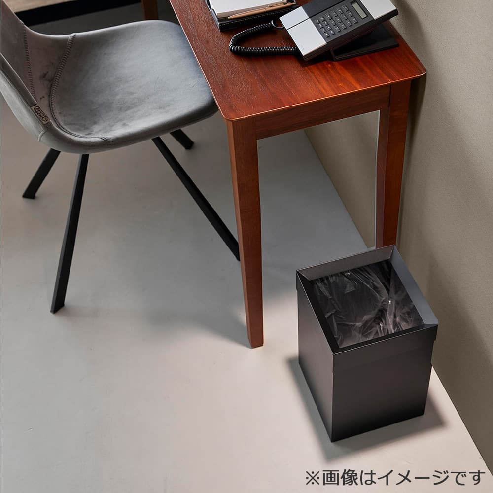 トラッシュカン「タワー 角型 10593」14L ブラック ゴミ箱