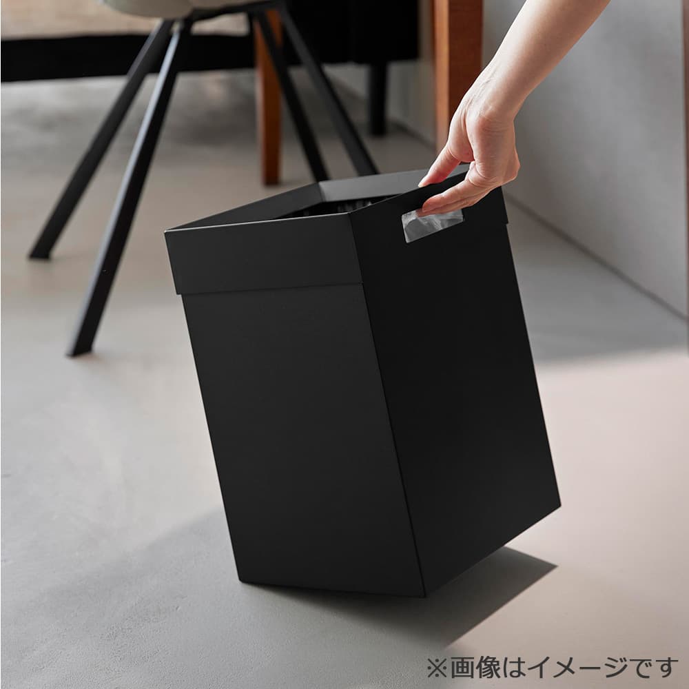 トラッシュカン「タワー 角型 10593」14L ブラック ゴミ箱