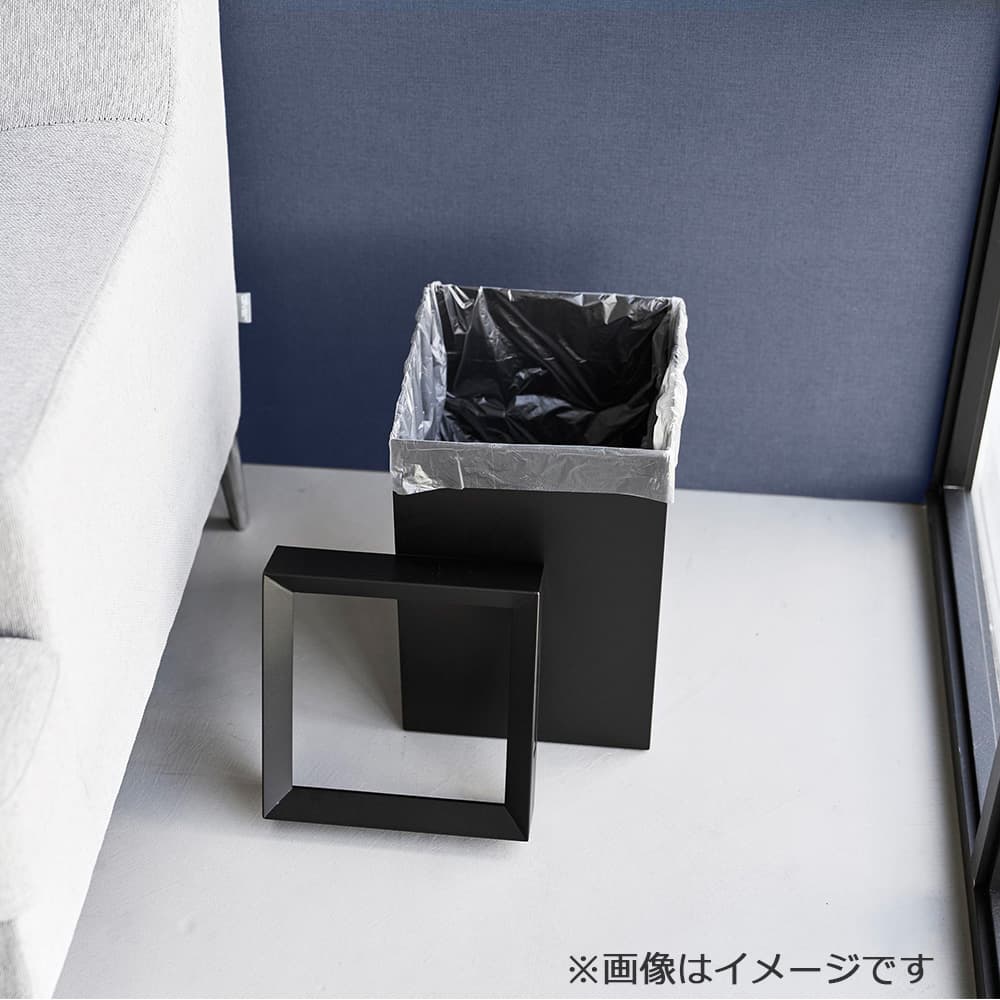 トラッシュカン「タワー 角型 10593」14L ブラック ゴミ箱