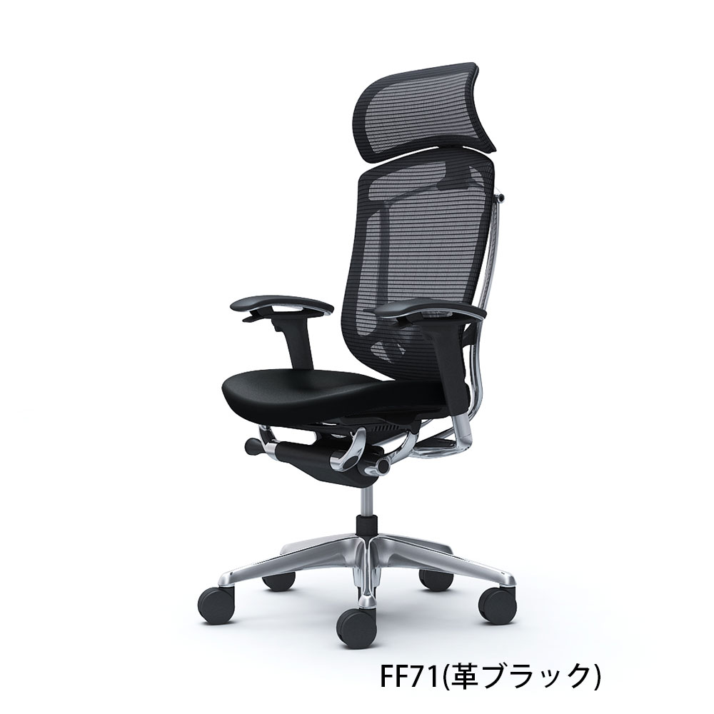 「コンテッサセコンダ」座面/クッション（革）フレーム/ポリッシュ ボディーカラー/ブラック 大型ヘッドレスト 張地全3色 ランバーサポート有・無【受注生産品】okamura(オカムラ)
