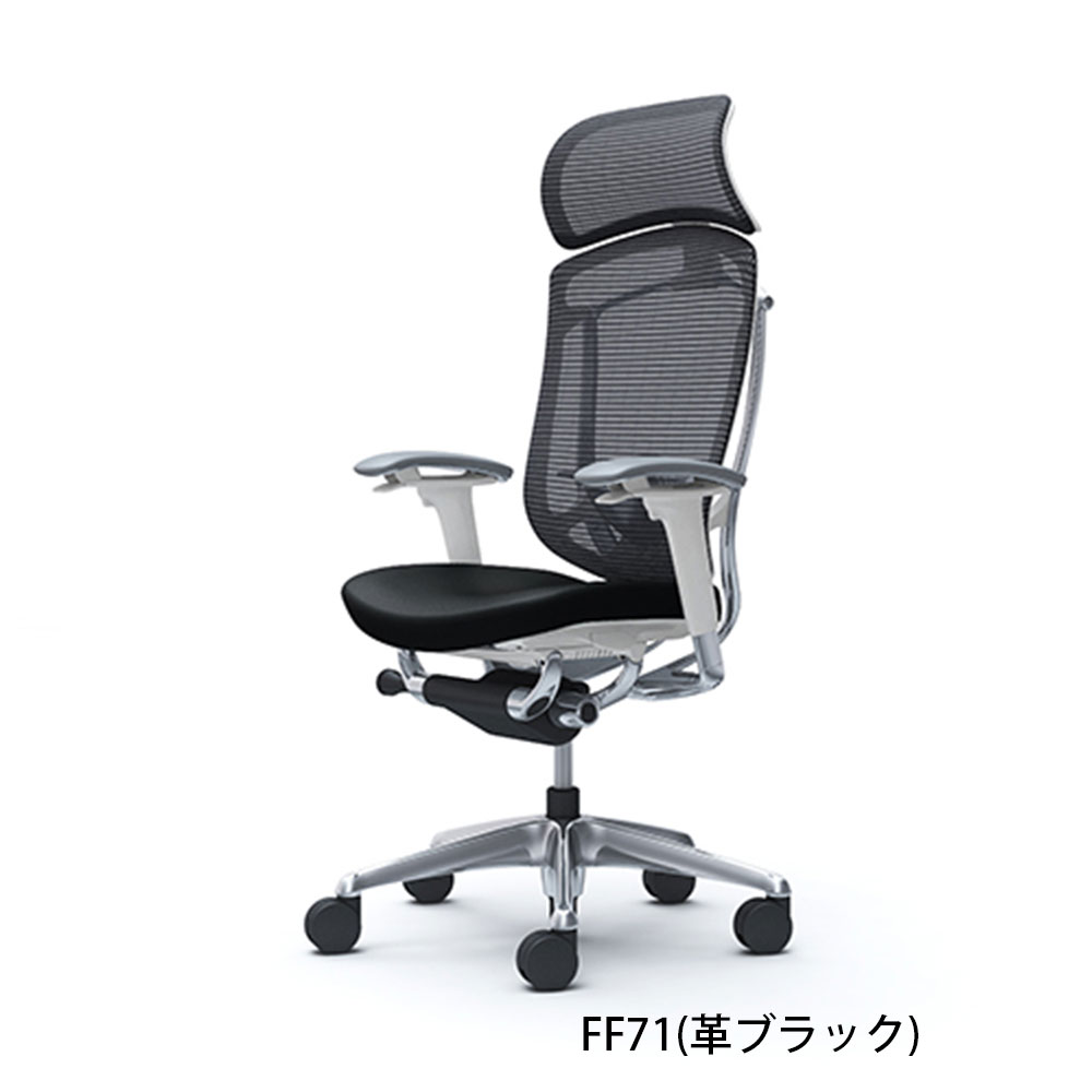 「コンテッサセコンダ」座面/クッション(革)フレーム/ポリッシュ ボディーカラー/ホワイト 大型ヘッドレスト 張地全3色 ランバーサポート有・無【受注生産品】okamura(オカムラ)