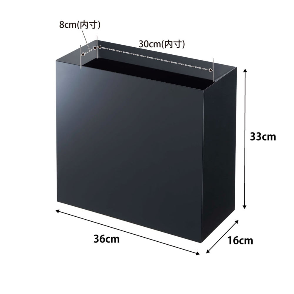 トラッシュカン「タワー ワイド 4495」15L ブラック ゴミ箱
