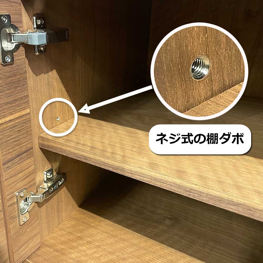 MASTERWAL（マスターウォール）リビングボード「BASS バス  BSLB18038-WN」 幅180cm 奥行38cm ウォールナット材 オイル仕上げ 【受注生産品】