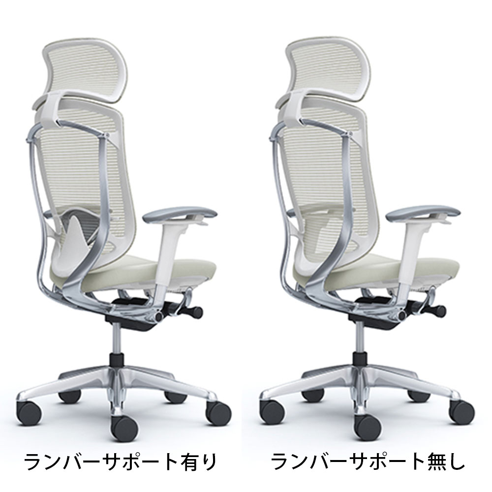 「コンテッサセコンダ」座面/クッション(革)フレーム/ポリッシュ ボディーカラー/ホワイト 大型ヘッドレスト 張地全3色 ランバーサポート有・無【受注生産品】okamura(オカムラ)