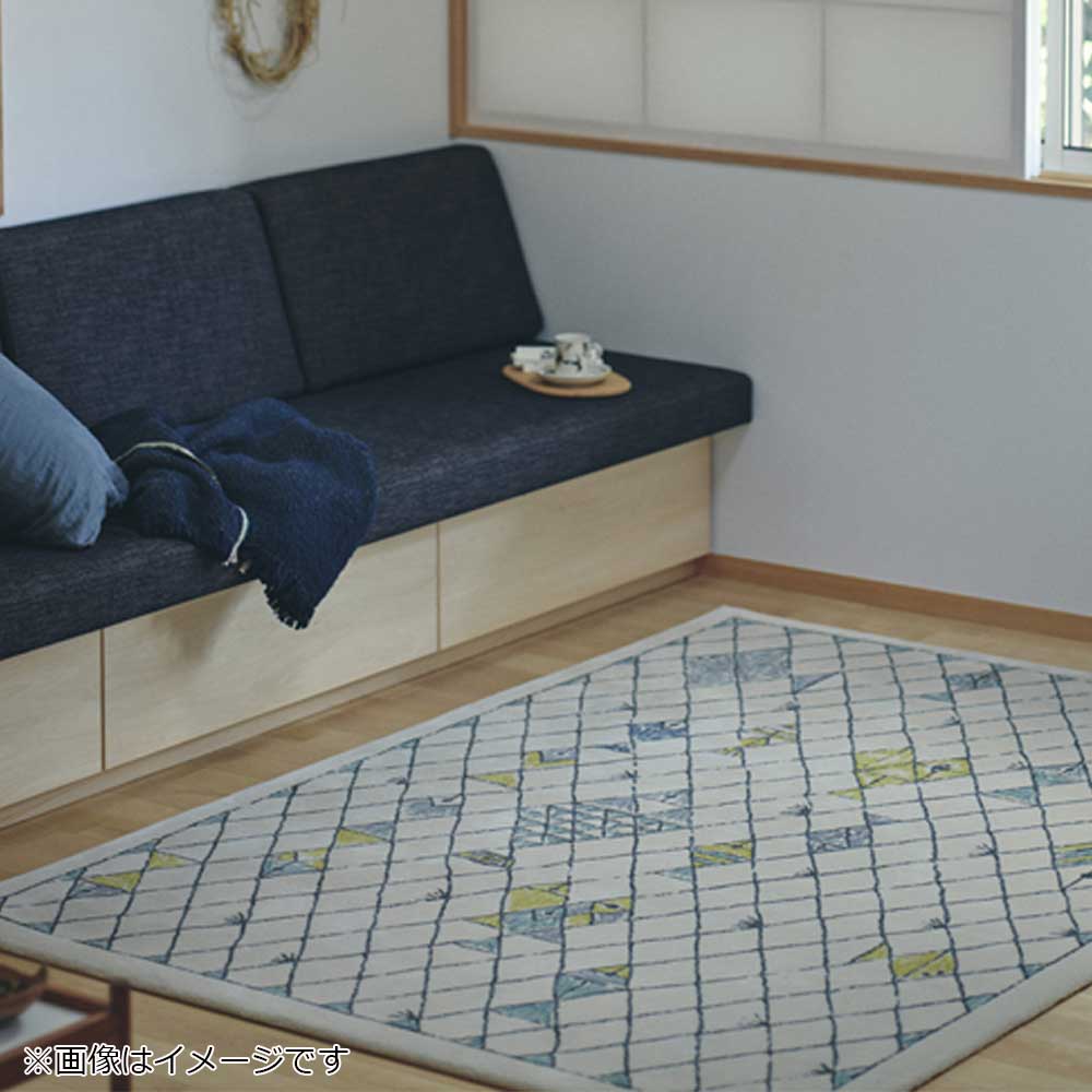 山形緞通　手刺緞通「happy ocean」Mサイズ (幅200x長さ140cm) 防炎【受注生産品】