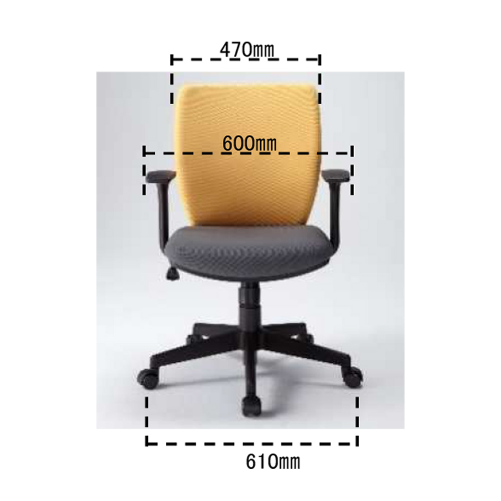 デスクチェア「DD-C501」肘付きタイプ 全3色