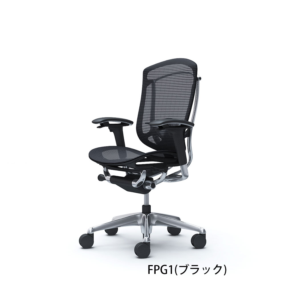 「コンテッサセコンダ」座面/メッシュ　フレーム/ポリッシュ　ボディーカラー/ブラック　ヘッドレスト無し　張地全13色　ランバーサポート有・無【受注生産品】okamura(オカムラ)