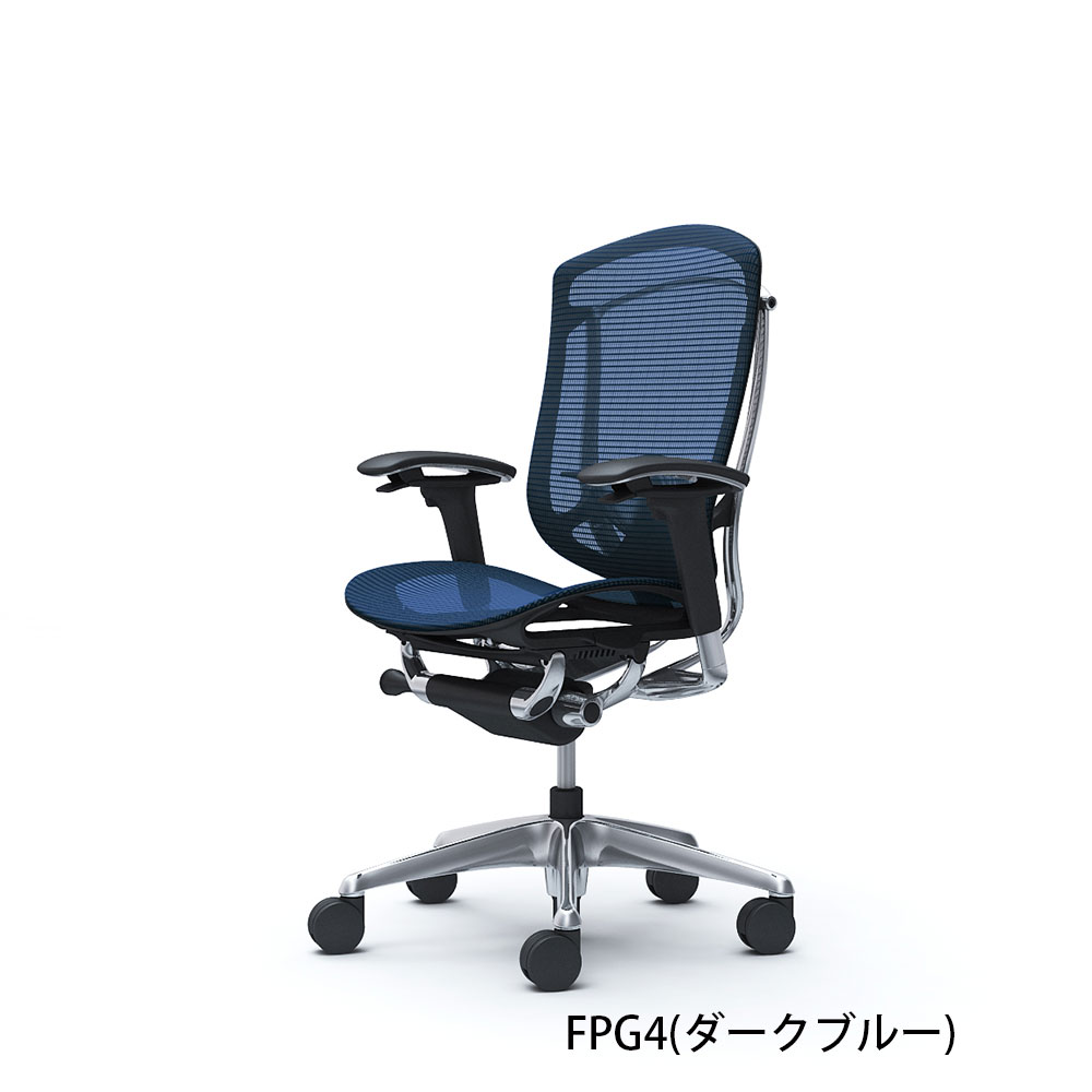 「コンテッサセコンダ」座面/メッシュ　フレーム/ポリッシュ　ボディーカラー/ブラック　ヘッドレスト無し　張地全13色　ランバーサポート有・無【受注生産品】okamura(オカムラ)