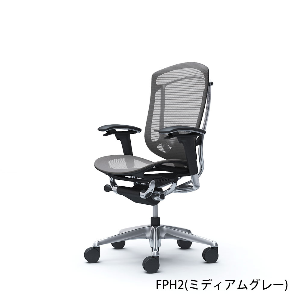 「コンテッサセコンダ」座面/メッシュ　フレーム/ポリッシュ　ボディーカラー/ブラック　ヘッドレスト無し　張地全13色　ランバーサポート有・無【受注生産品】okamura(オカムラ)