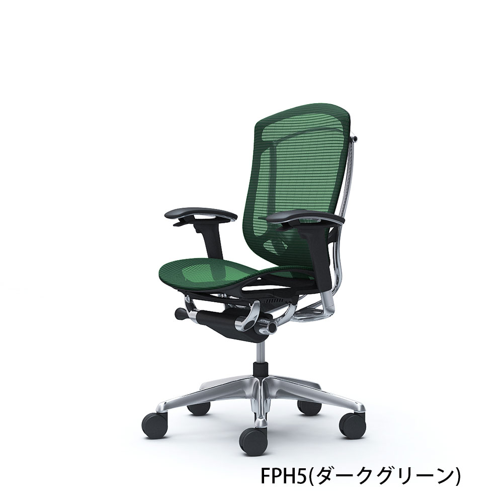 「コンテッサセコンダ」座面/メッシュ　フレーム/ポリッシュ　ボディーカラー/ブラック　ヘッドレスト無し　張地全13色　ランバーサポート有・無【受注生産品】okamura(オカムラ)
