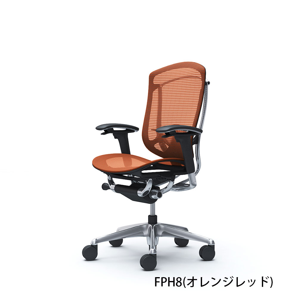 「コンテッサセコンダ」座面/メッシュ　フレーム/ポリッシュ　ボディーカラー/ブラック　ヘッドレスト無し　張地全13色　ランバーサポート有・無【受注生産品】okamura(オカムラ)