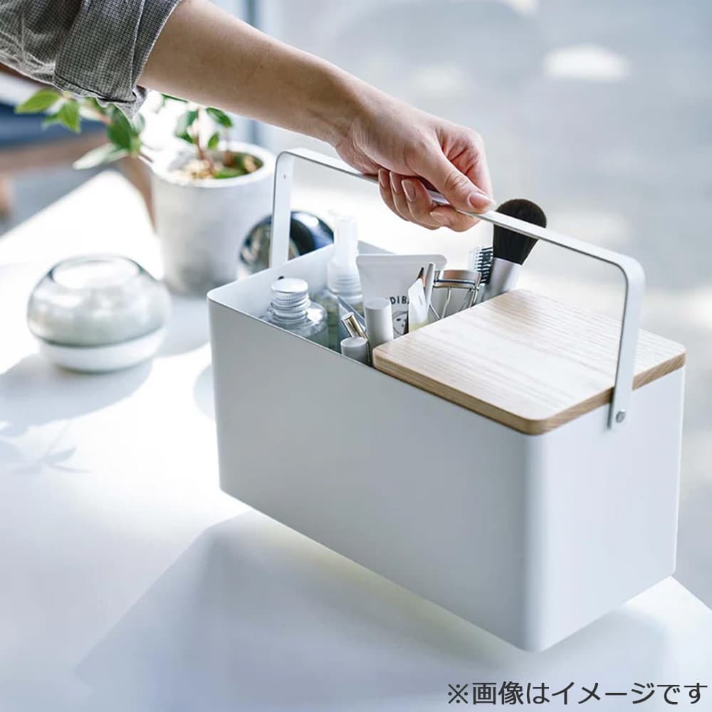 メイクボックス「タワー 5453」ホワイト