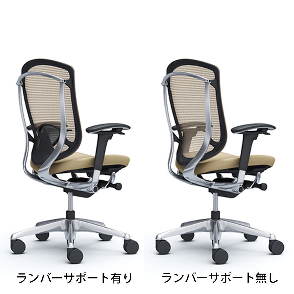 「コンテッサセコンダ」座面/クッション(革) フレーム/ポリッシュ ボディーカラー/ブラック ヘッドレスト無し 張地全3色 ランバーサポート有・無【受注生産品】okamura(オカムラ)