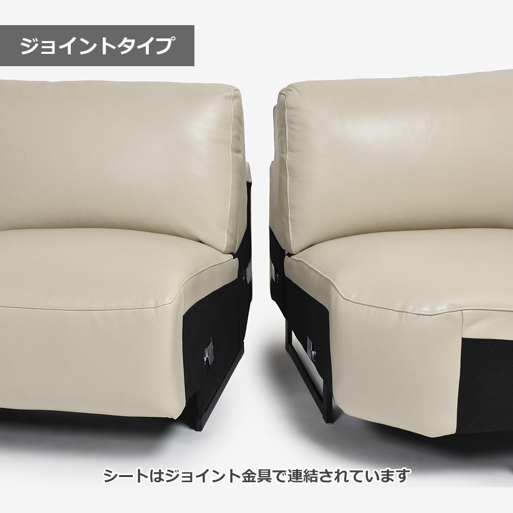 電動リクライニングコーナーソファ3点セット 向かって左カウチ「L/S Motion 77(エルエスモーション77)」幅275cm 革#J/S-041E オイスターグレー色