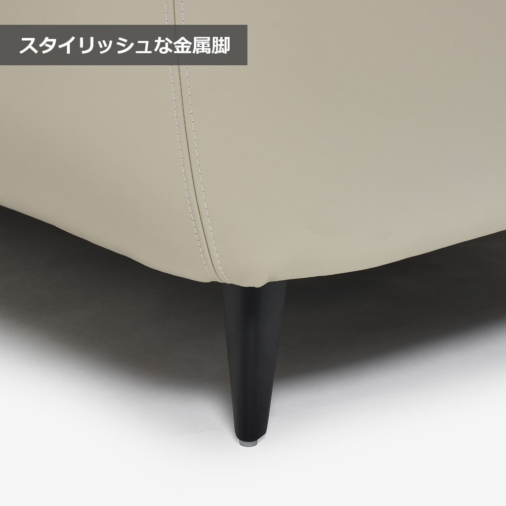 電動リクライニングコーナーソファ3点セット「L/S Motion 77(エルエスモーション77)」幅275cm 革#J/S-041E オイスターグレー色