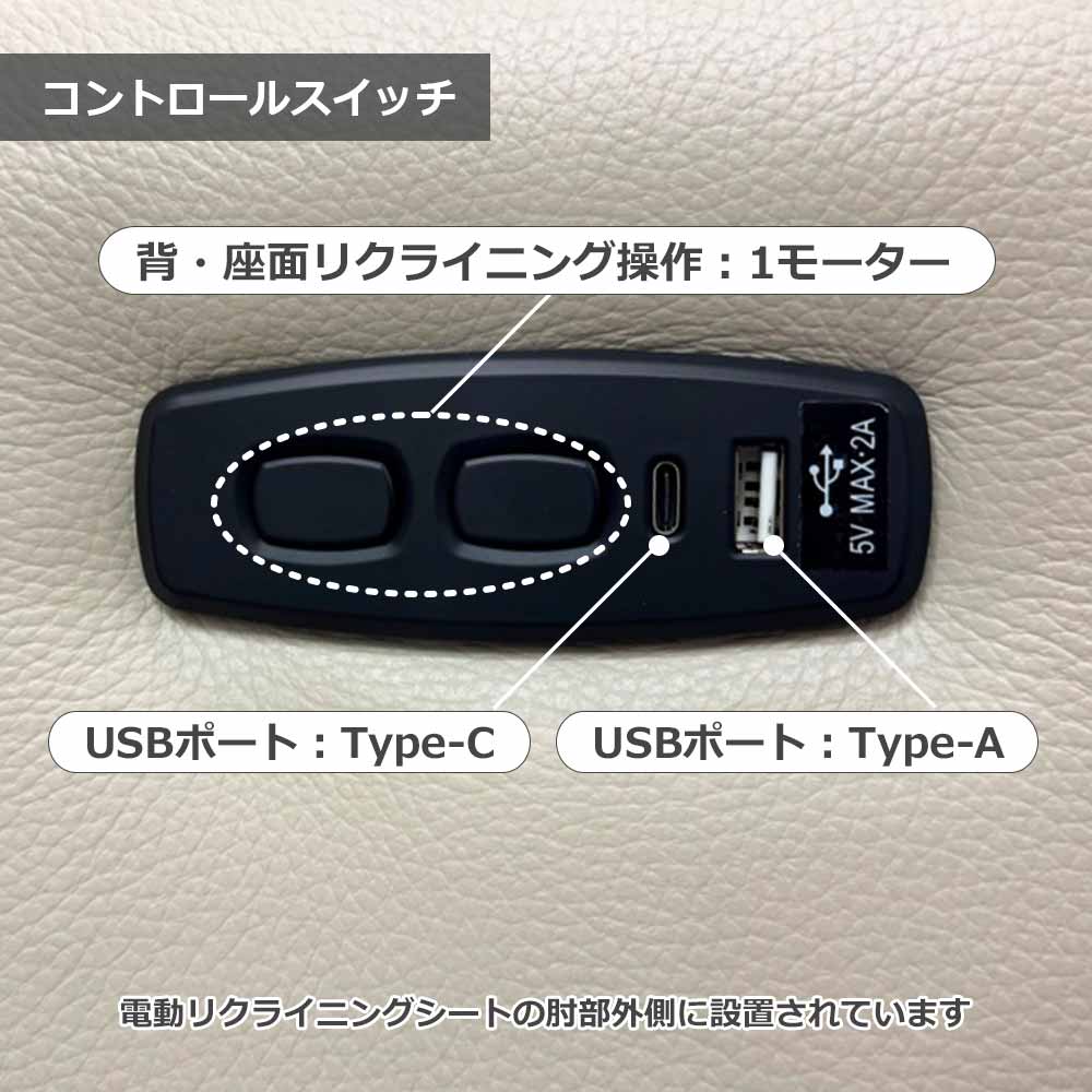 電動リクライニングコーナーソファ3点セット 向かって右カウチ「L/S Motion 77(エルエスモーション77)」幅275cm 革#J/S-041E オイスターグレー色