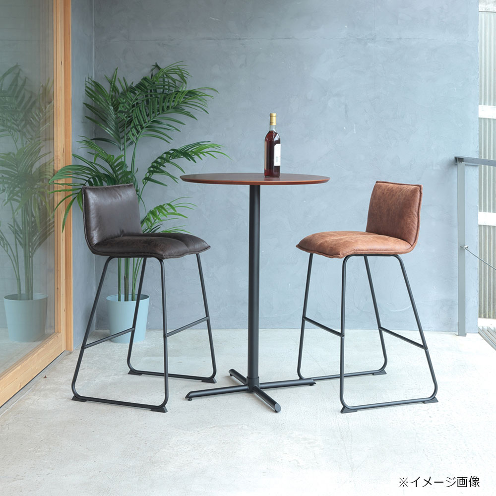 カウンターチェア「コルディル」座面高72cm TCC-708(ブラウン)