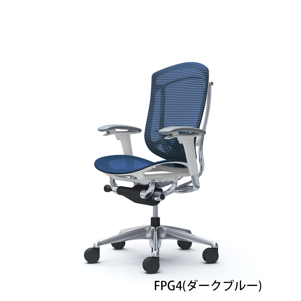 「コンテッサセコンダ」座面/メッシュ フレーム/ポリッシュ ボディーカラー/ホワイト ヘッドレスト無し 張地全13色 ランバーサポート有・無【受注生産品】okamura(オカムラ)