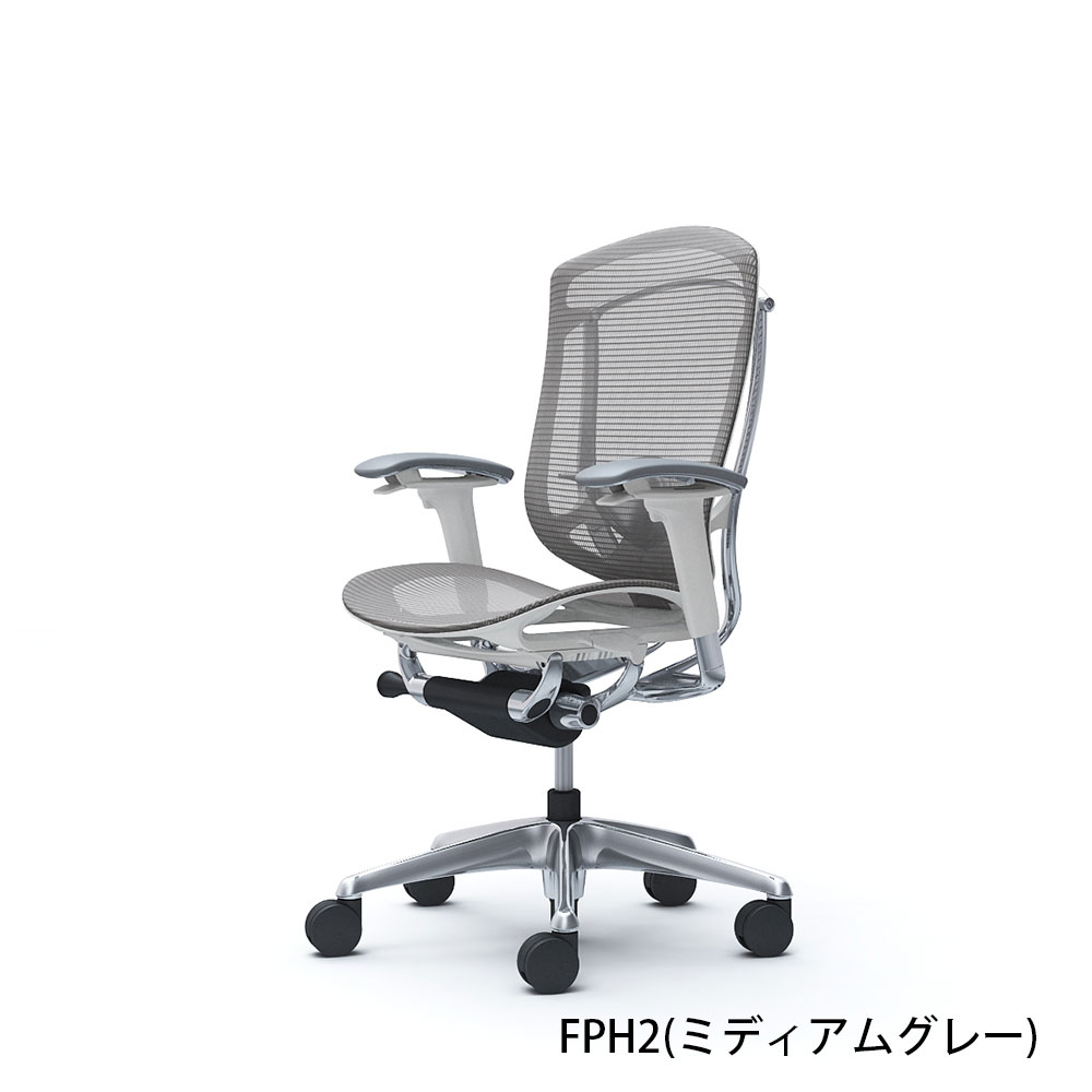 「コンテッサセコンダ」座面/メッシュ フレーム/ポリッシュ ボディーカラー/ホワイト ヘッドレスト無し 張地全13色 ランバーサポート有・無【受注生産品】okamura(オカムラ)