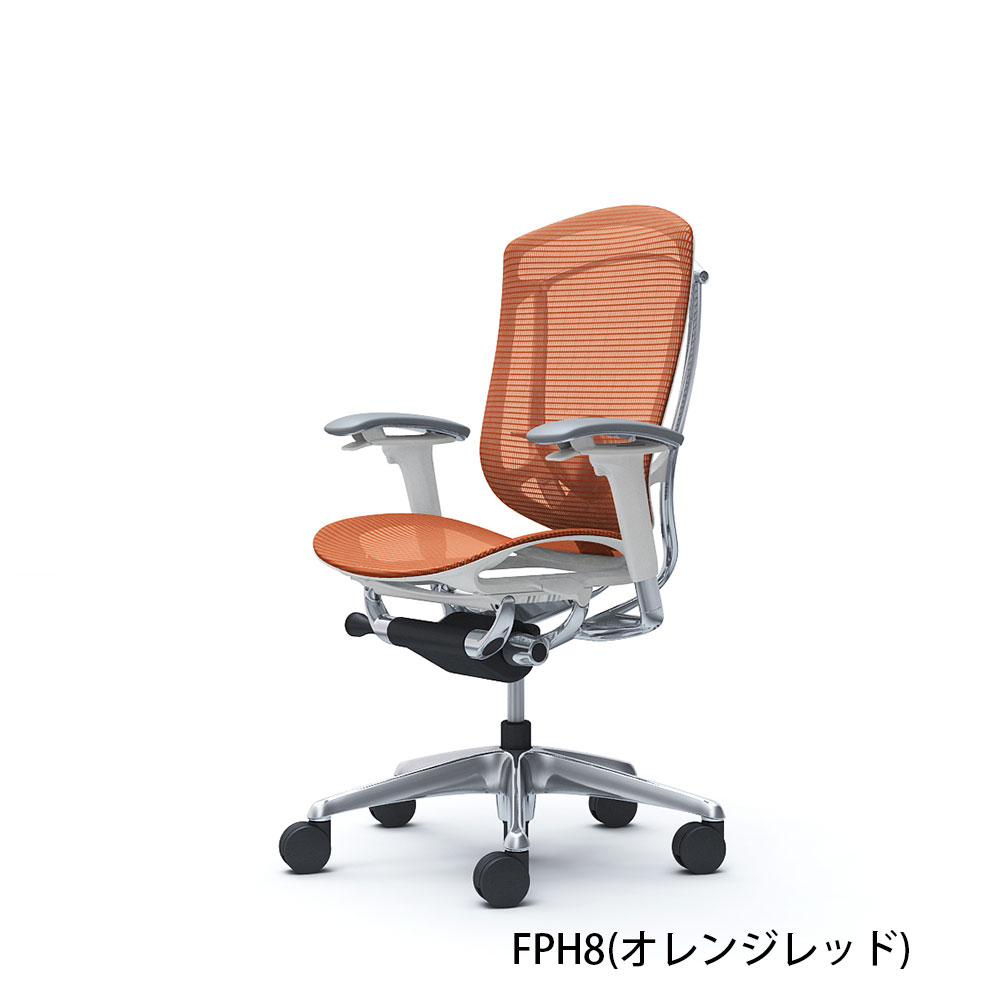 「コンテッサセコンダ」座面/メッシュ フレーム/ポリッシュ ボディーカラー/ホワイト ヘッドレスト無し 張地全13色 ランバーサポート有・無【受注生産品】okamura(オカムラ)