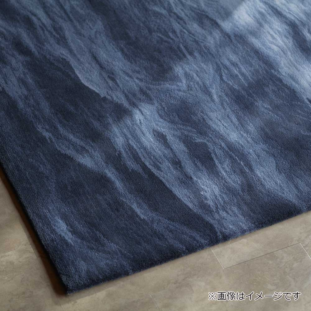 山形緞通 手刺緞通「UMI」XSサイズ(幅95x長さ60cm)クールグレー 防炎【受注生産品】