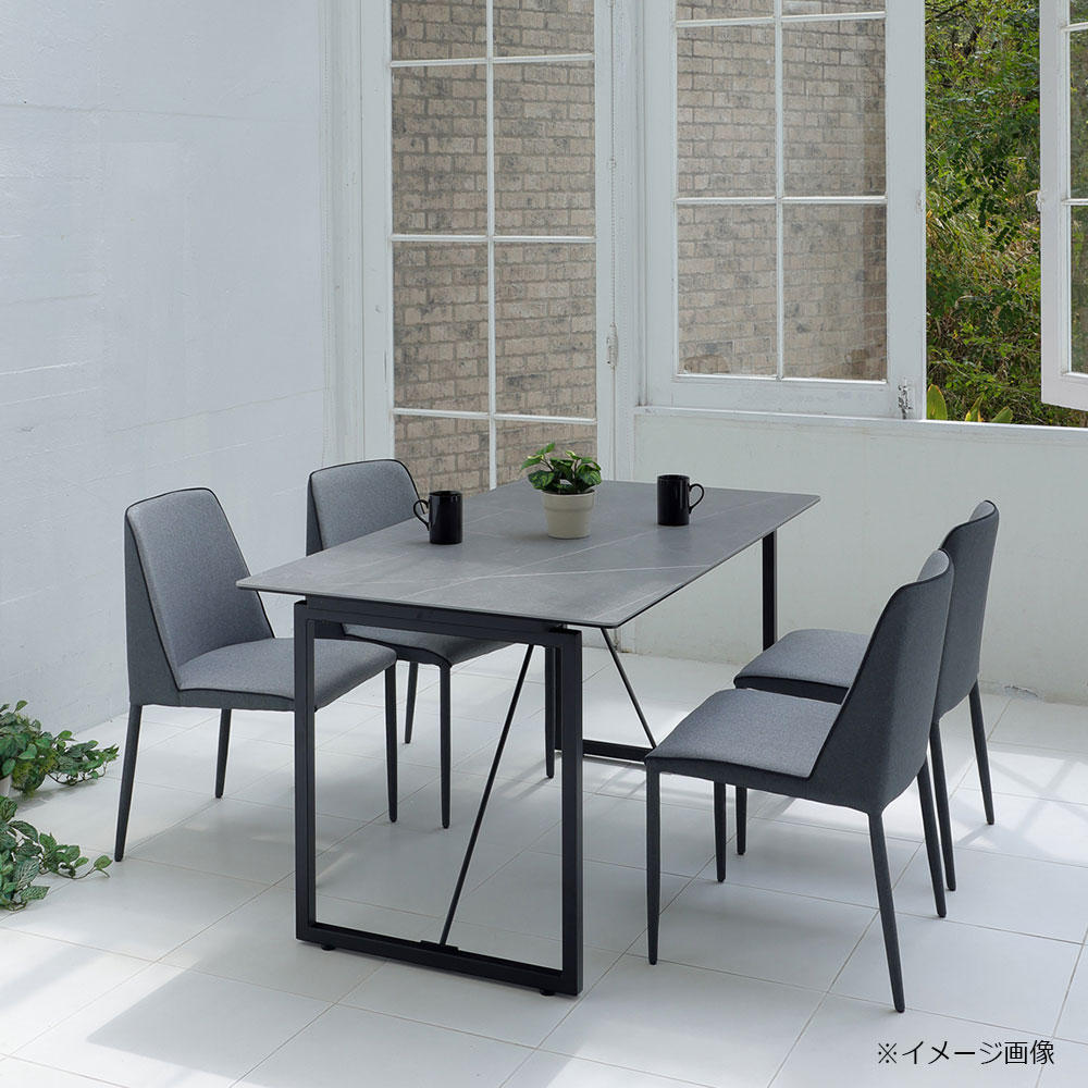 ダイニングテーブル「フォート」セラミック天板 全2サイズ【オンラインショップ限定品】