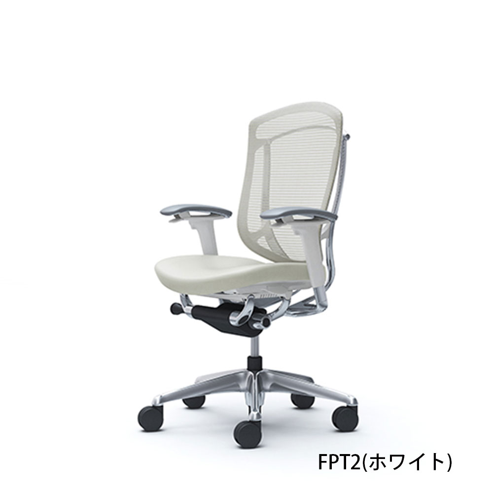 「コンテッサセコンダ」座面/クッション（革）フレーム/ポリッシュ ボディーカラー/ホワイト ヘッドレスト無し 張地全3色 ランバーサポート有・無【受注生産品】okamura(オカムラ)