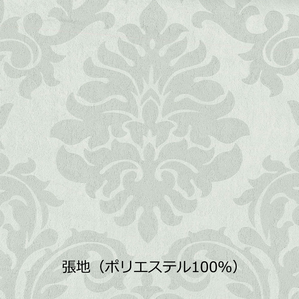 ダイニングチェア 「ノワール」 マホガニー材