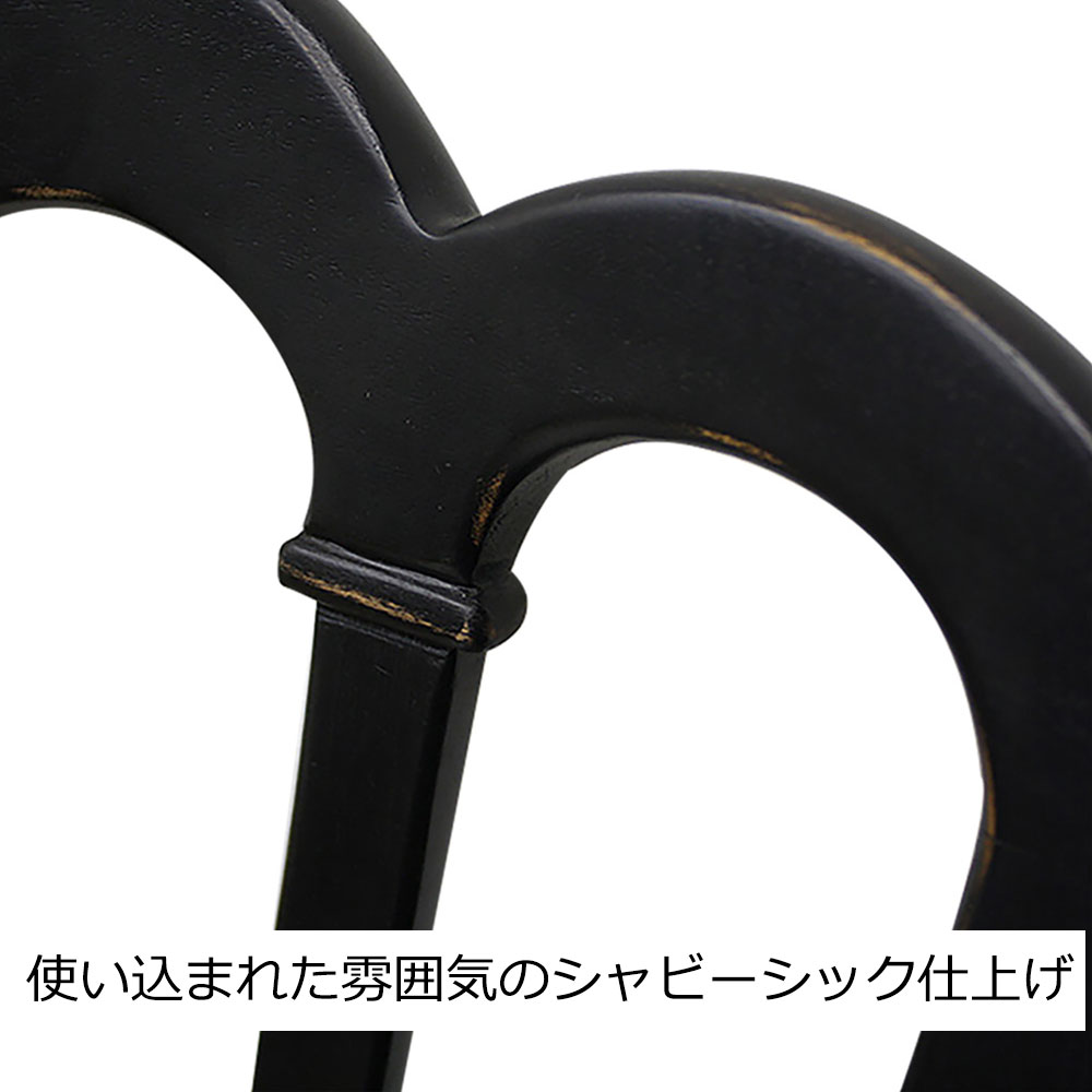 ダイニングチェア 「ノワール」 マホガニー材
