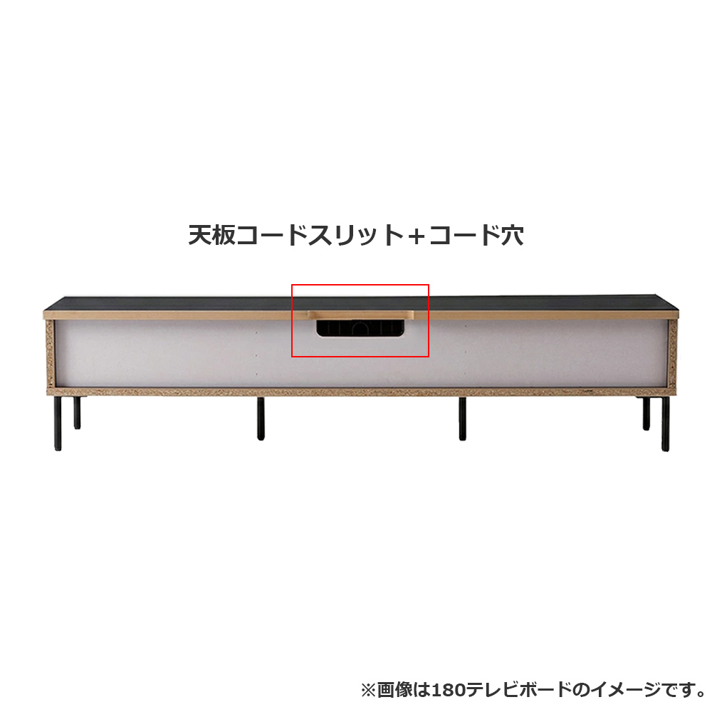 テレビボード「ハリス」GBK ガラスブラック色 全3サイズ(幅160cm・幅180cm・幅200cm)
