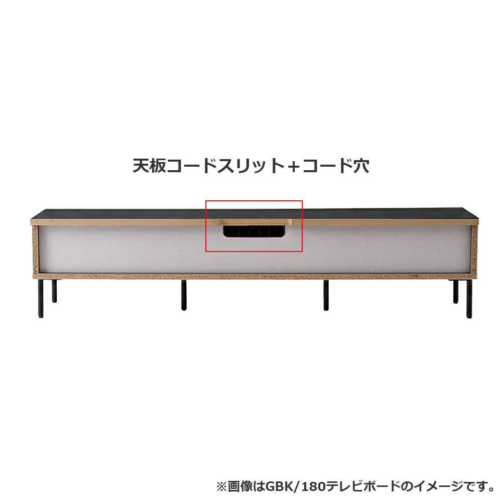 テレビボード「ハリス」GWH ガラスホワイト色 全3サイズ(幅160cm・幅180cm・幅200cm)