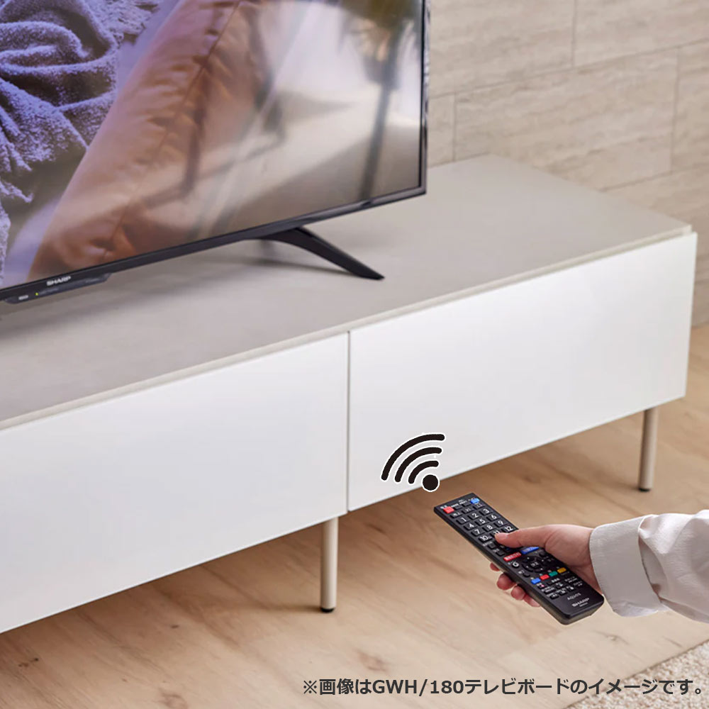テレビボード「ハリス」GGY ガラスグレー色 全3サイズ（幅160cm・幅180cm・幅200cm）
