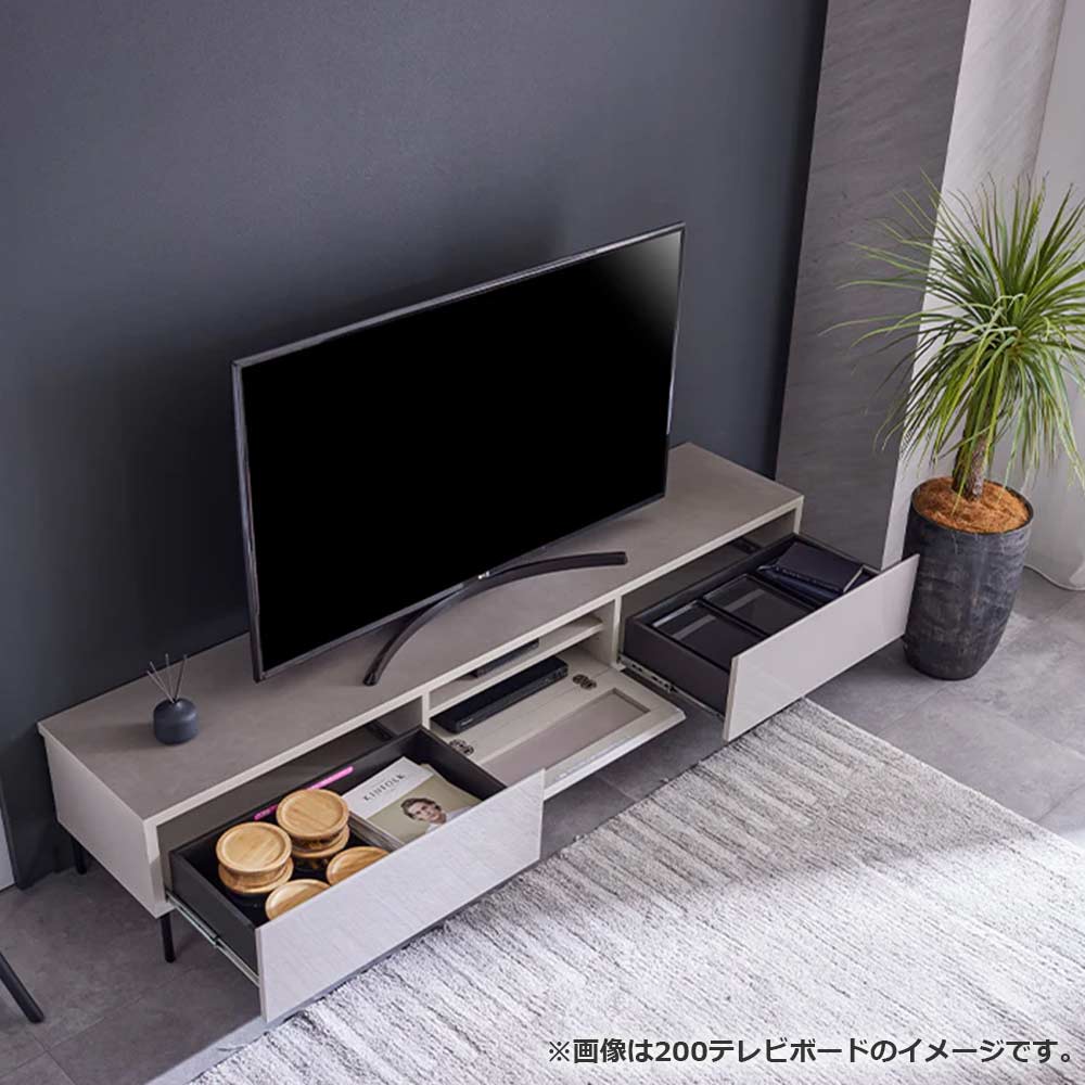 テレビボード「ハリス」GGY ガラスグレー色 全3サイズ（幅160cm・幅180cm・幅200cm）